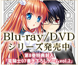 TVアニメ「Rewrite」公式サイト